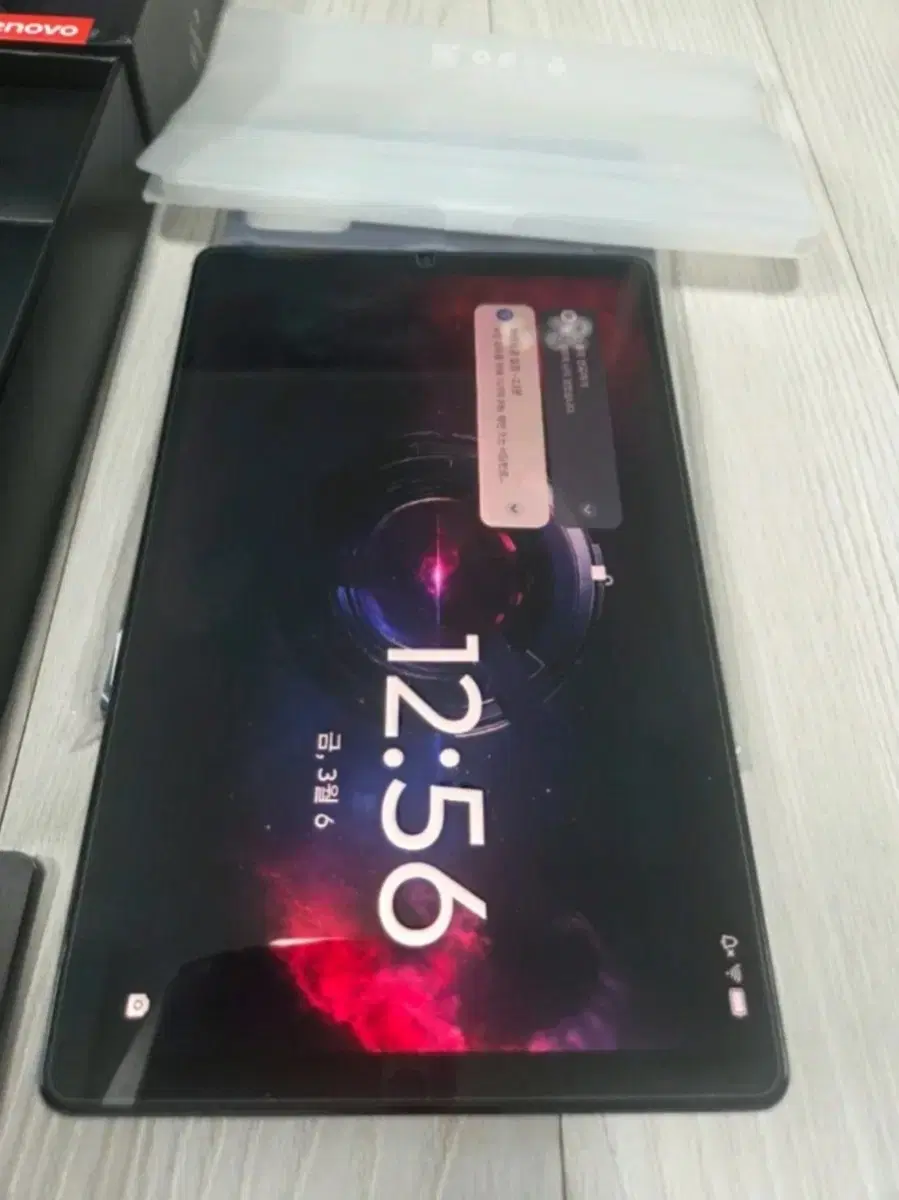 thumbnail-1